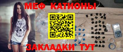 прущая мука Гусев