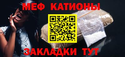 синтетический гашиш Гусь-Хрустальный