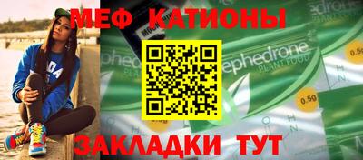 прущая мука Гусев