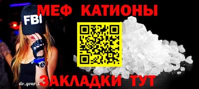 прущая мука Гусев