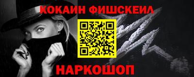 прущая мука Гусев