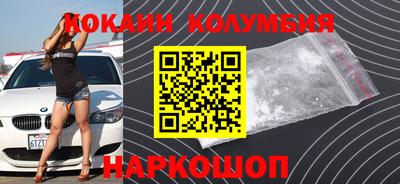 прущая мука Гусев