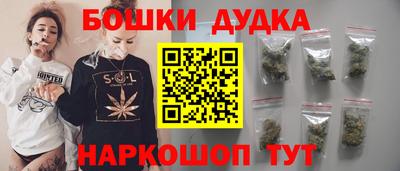 прущая мука Гусев
