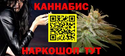 кристаллы Гусиноозёрск