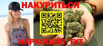 прущая мука Гусев