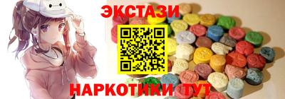 твердый Донецк