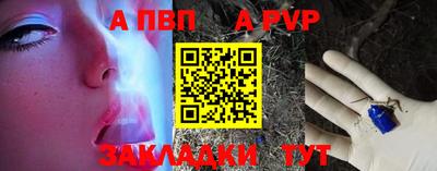 кристаллы Гусиноозёрск