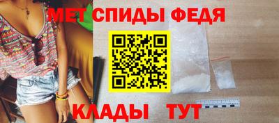 кристаллы Гусиноозёрск