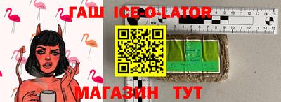 прущая мука Гусев