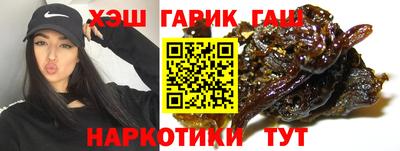 прущая мука Гусев