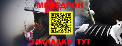 прущая мука Гусев